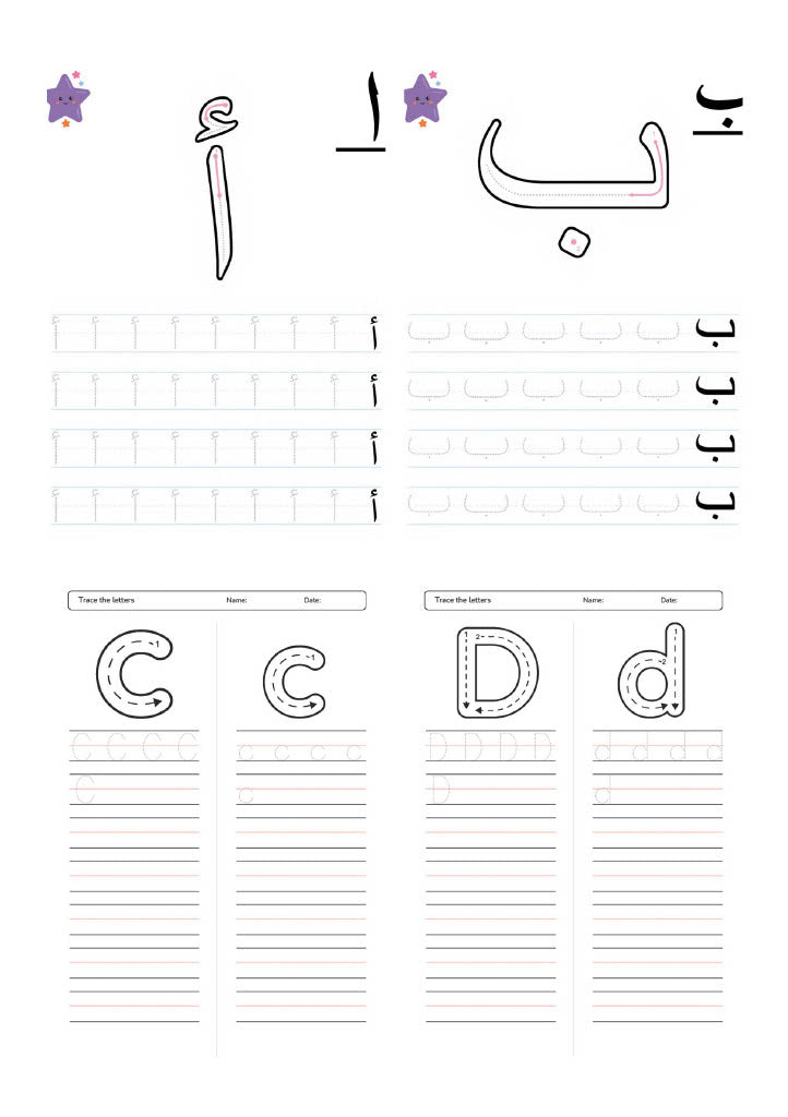 NoorLingo Workbook Suite