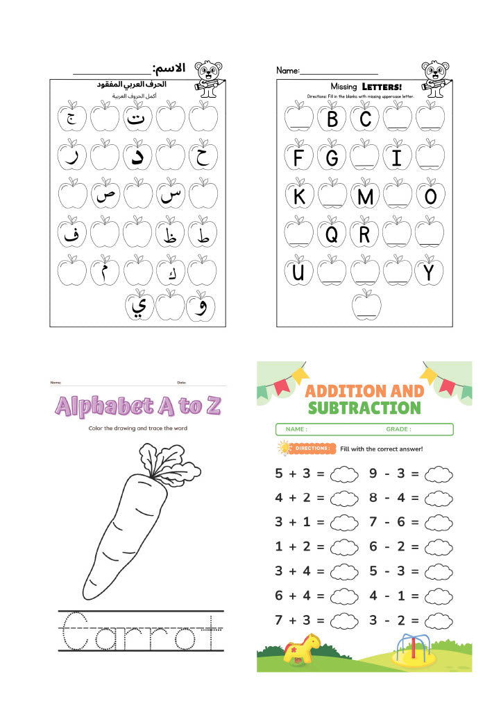 NoorLingo Workbook Suite