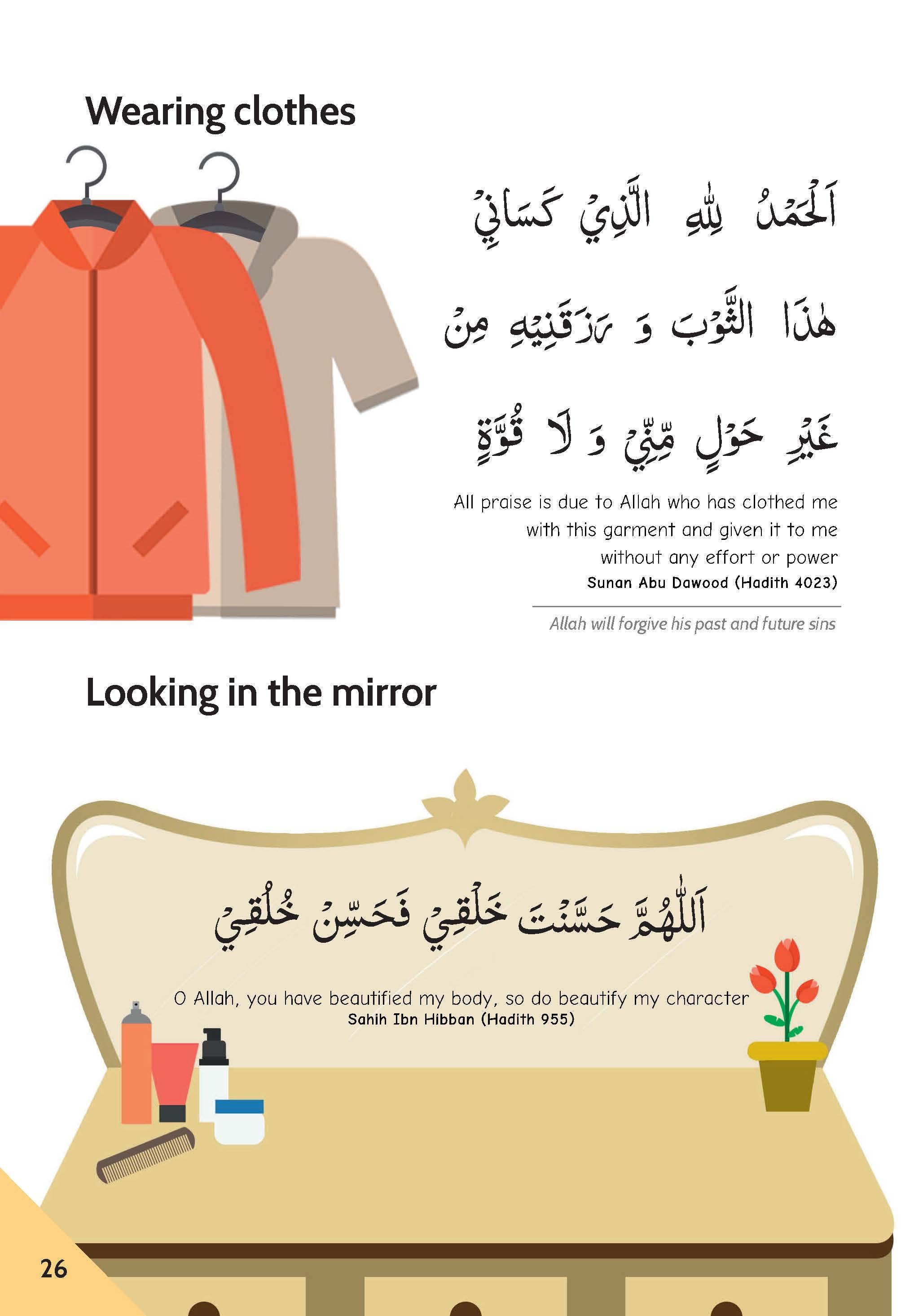 NoorLingo Workbook Suite