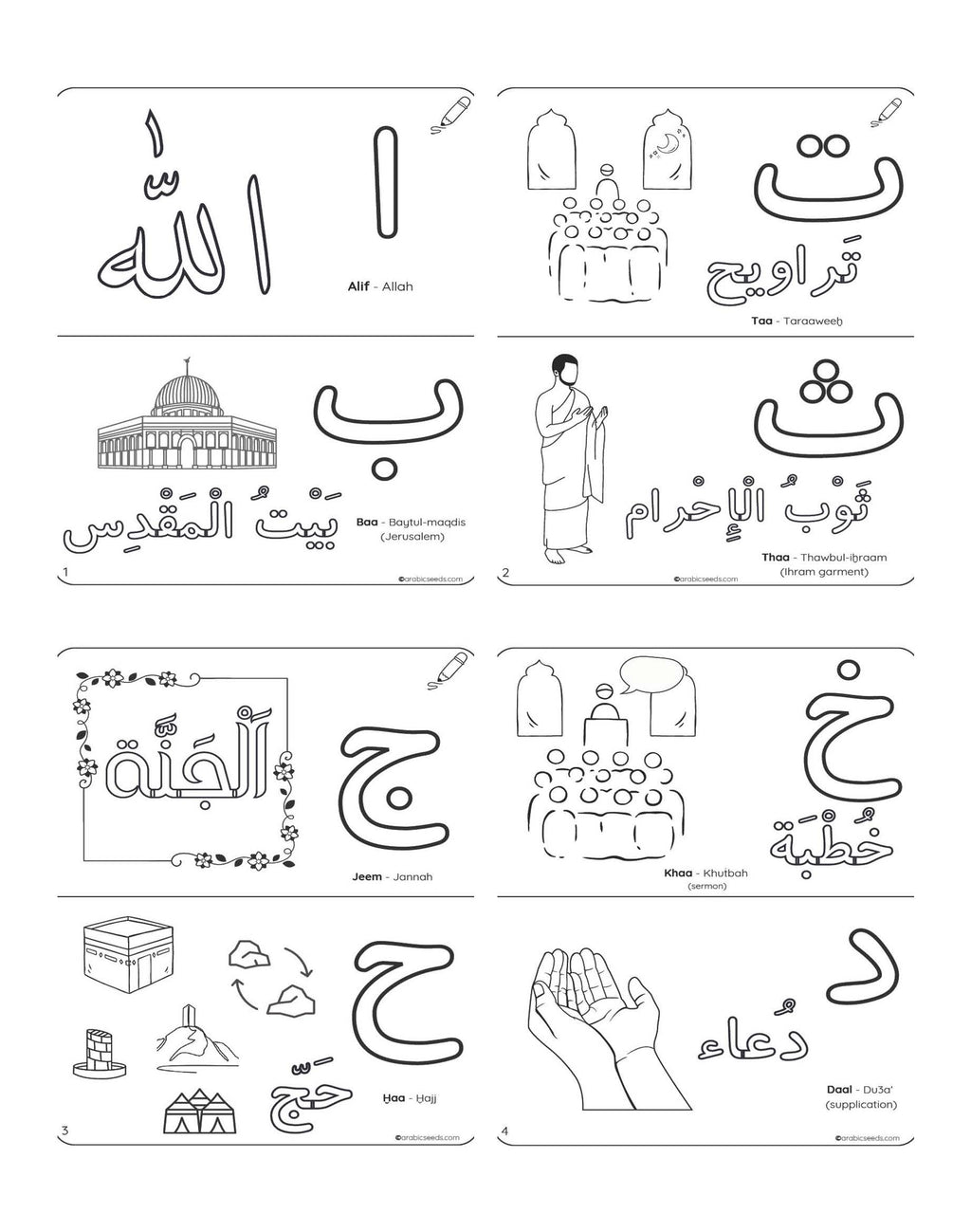 Free Sample Worksheets